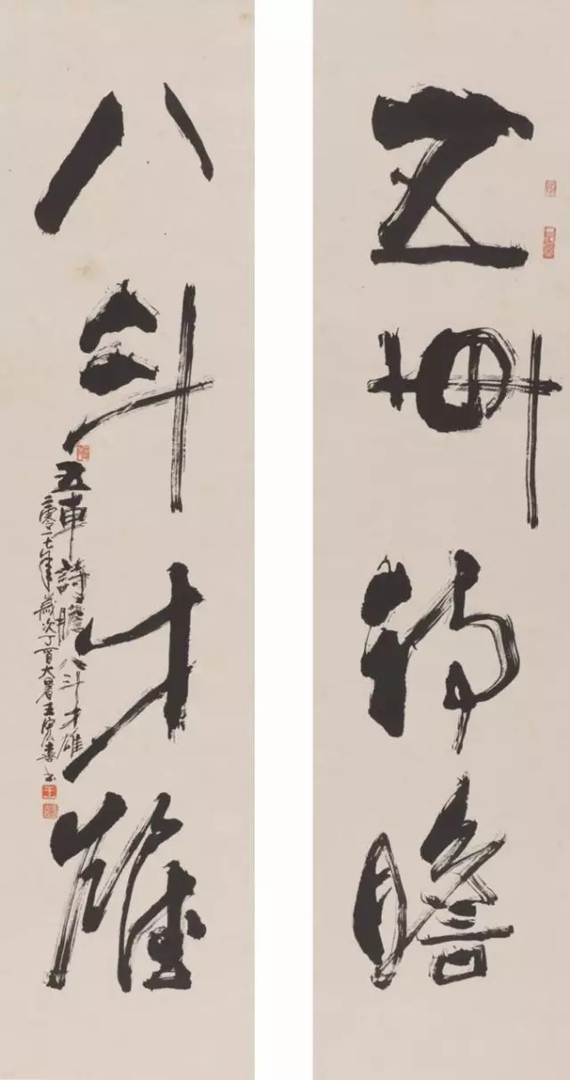 【書畫頻道】墨韻聚福堂一一海上書畫名家楹聯(lián)邀請(qǐng)展將于9月6日在上海隆重開幕