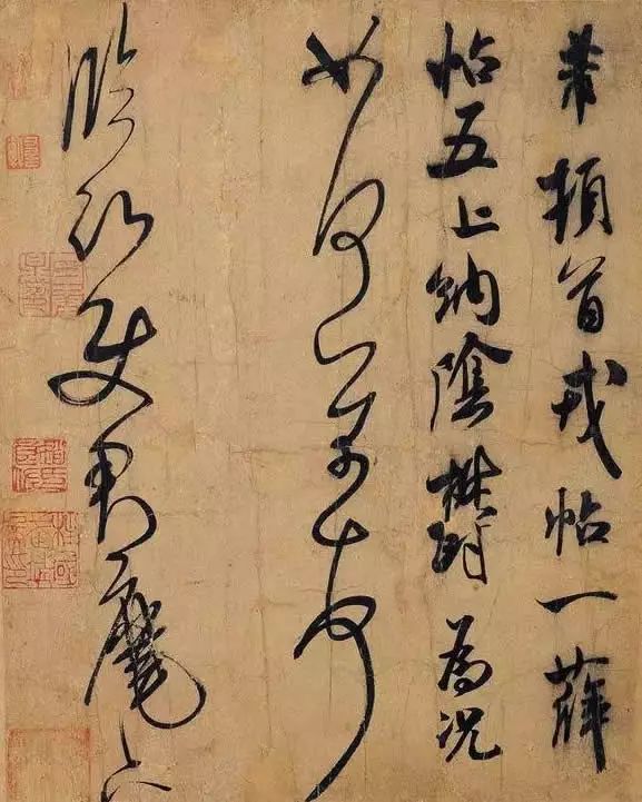 書法懂“勢”，寫的字會出神